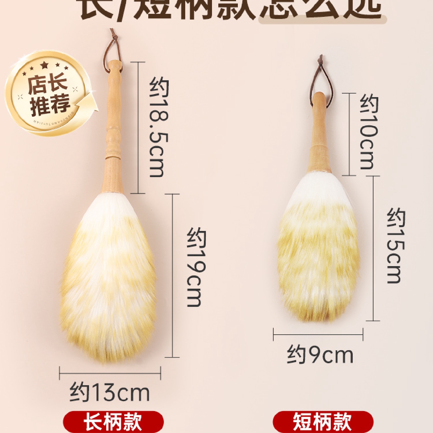 j8钢琴刷鸡毛掸子除尘清洁刷扫灰古筝琴清洁毛不掉羊毛家用吉他g3