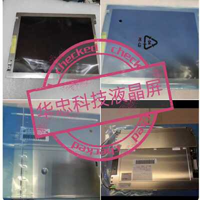 【议价】NL6448BC26-03F，AA084VF03，NL6