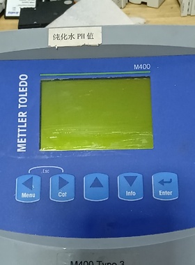 议价梅特勒托利多M400Type2变送器拆机品型号521议价