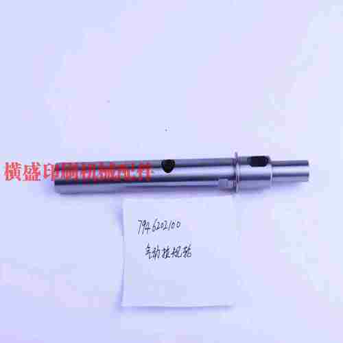 议价-小森印刷机配件S40L40拉规传动轴气动拉规轮驱动杆794620