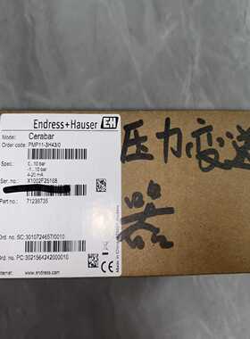 询价全新EndressHauser压力变送器