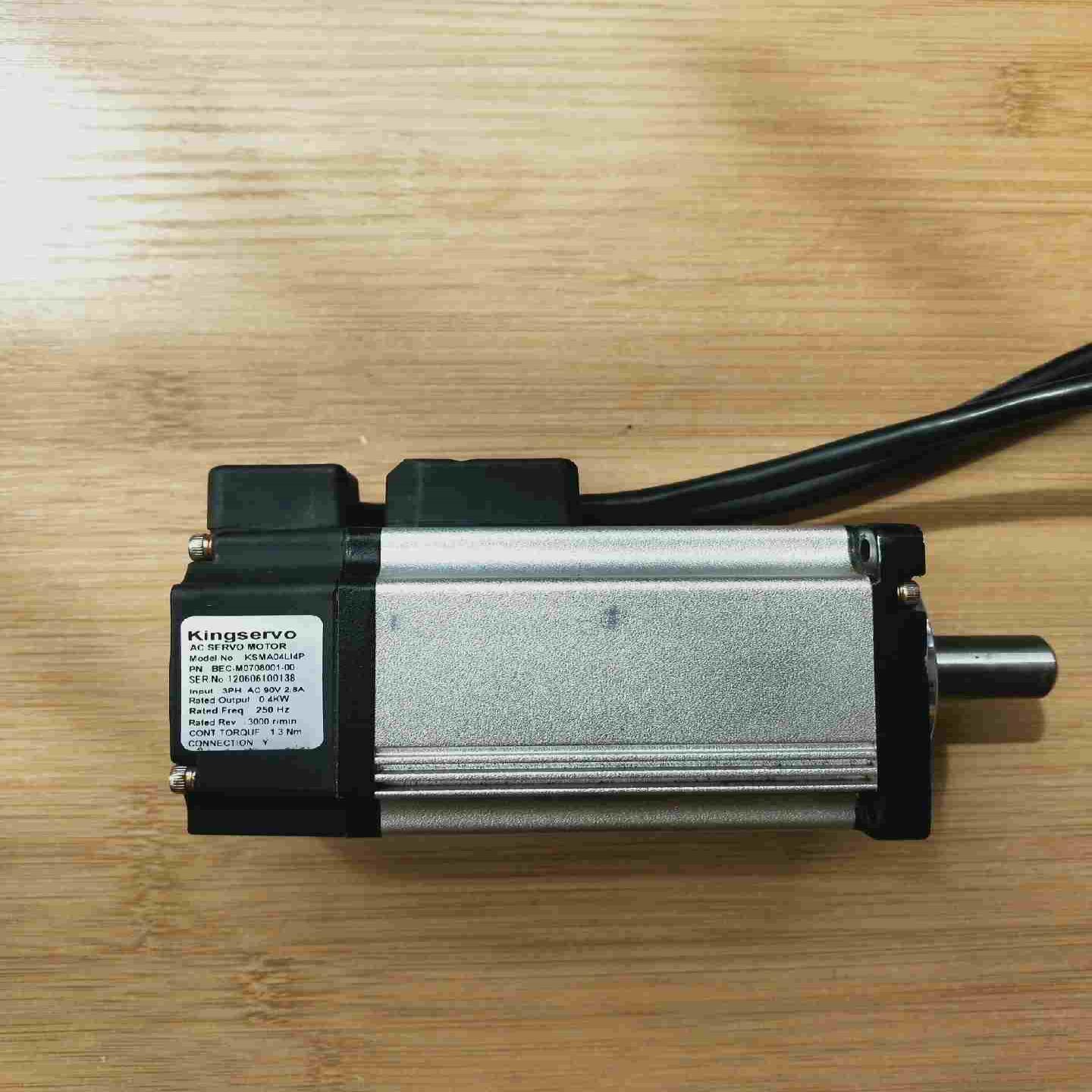 kingservo伺服马达 KSMA04LI4P 0.4KW一议价商品