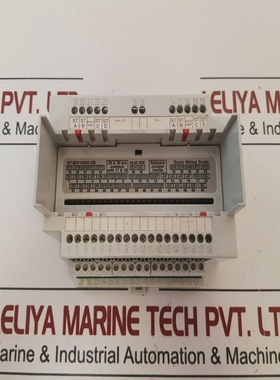 DigitronicsST-MIX16880-DBI/OModule