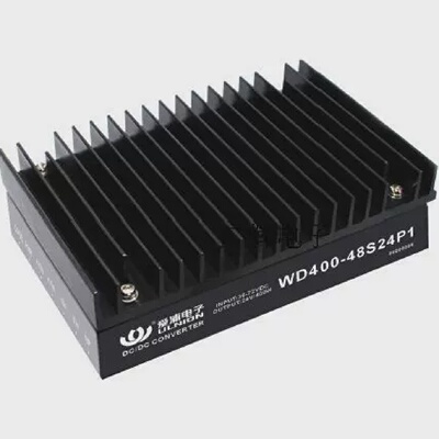 WD350-48S24P1DC-DC单路输出48转24V电源模块350W14580mA