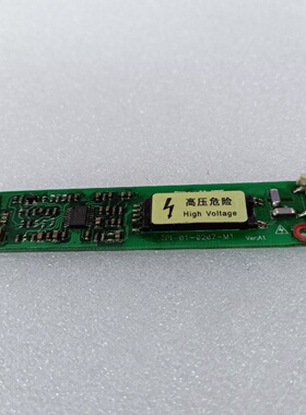 MEC1000mec2000pm9000高压条高压板显-询