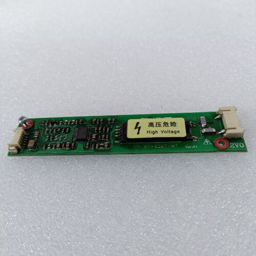 MEC1000mec2000pm9000高压条高压板显-询