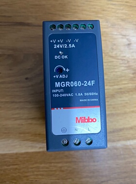 【询价】mibbo米博开关电源，型号MGR060-24F，，