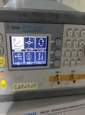 安捷伦J7211A程控衰减器【询价】