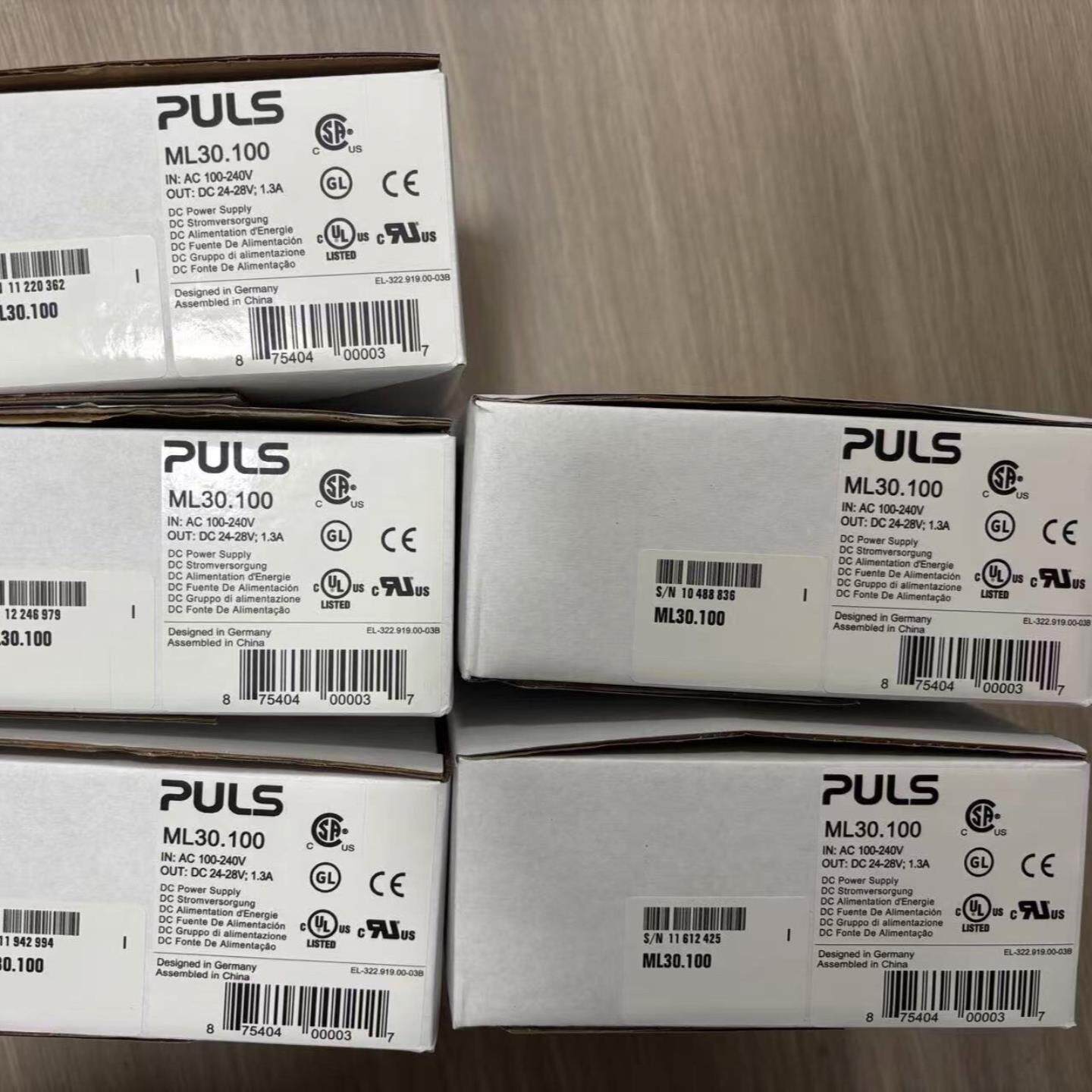 ML30.100,普尔世puls电源PULS导轨电源模块,开询价