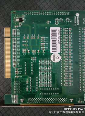 雷赛1410B运动控制卡……总共有20张--议价商品