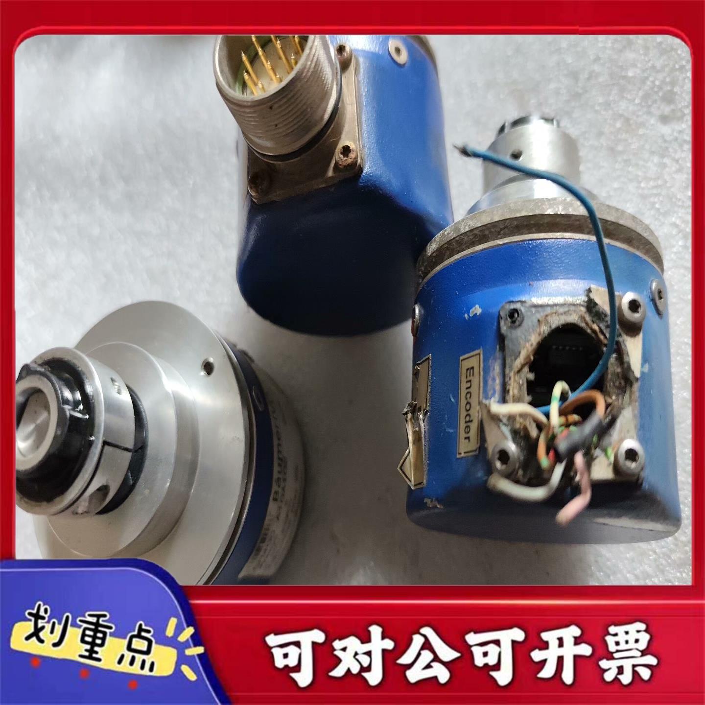 【议价YS】堡盟编码器GM400A10A102