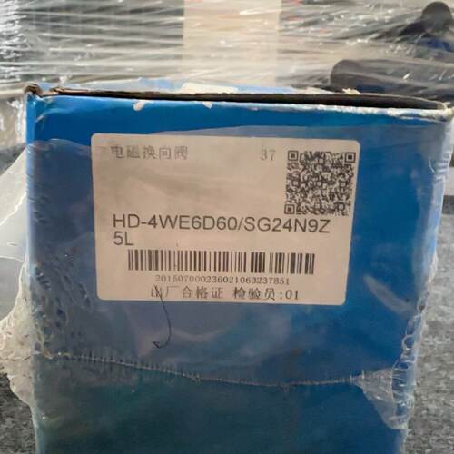 溢价-华德液压HD4WE6D60SG24N9Z5L成色如
