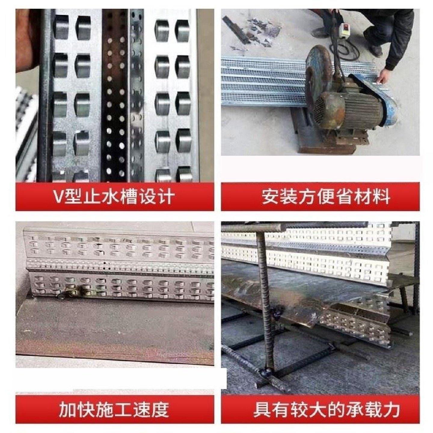 止水鱼鳞网片镀锌新型后浇带桥梁工程防水泥浆免拆钢板快易收口网,五金/工具,6角长套筒,淘宝优惠券,粉丝福利购,淘宝优惠卷