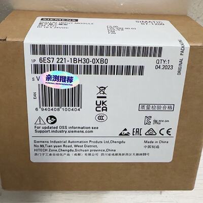 6ES7 221-1BH30-0XB0—议价