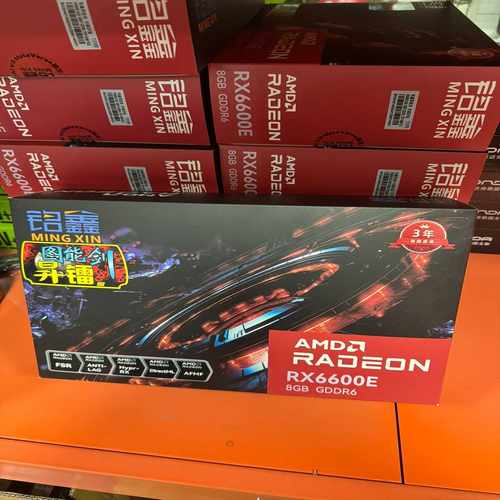 铭鑫显卡RX6600E8GBGDDR6HDMI3D--议价商品