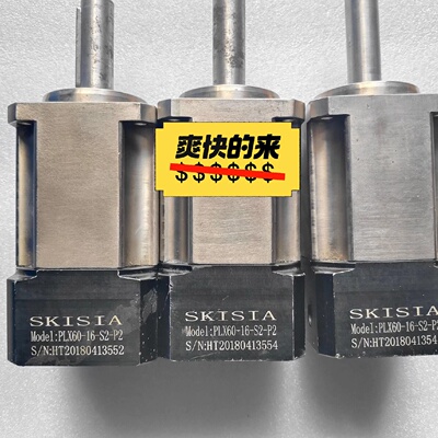 议价Sktsta Planetary Helical Reducer Plx6016S2P2 Reducer适用
