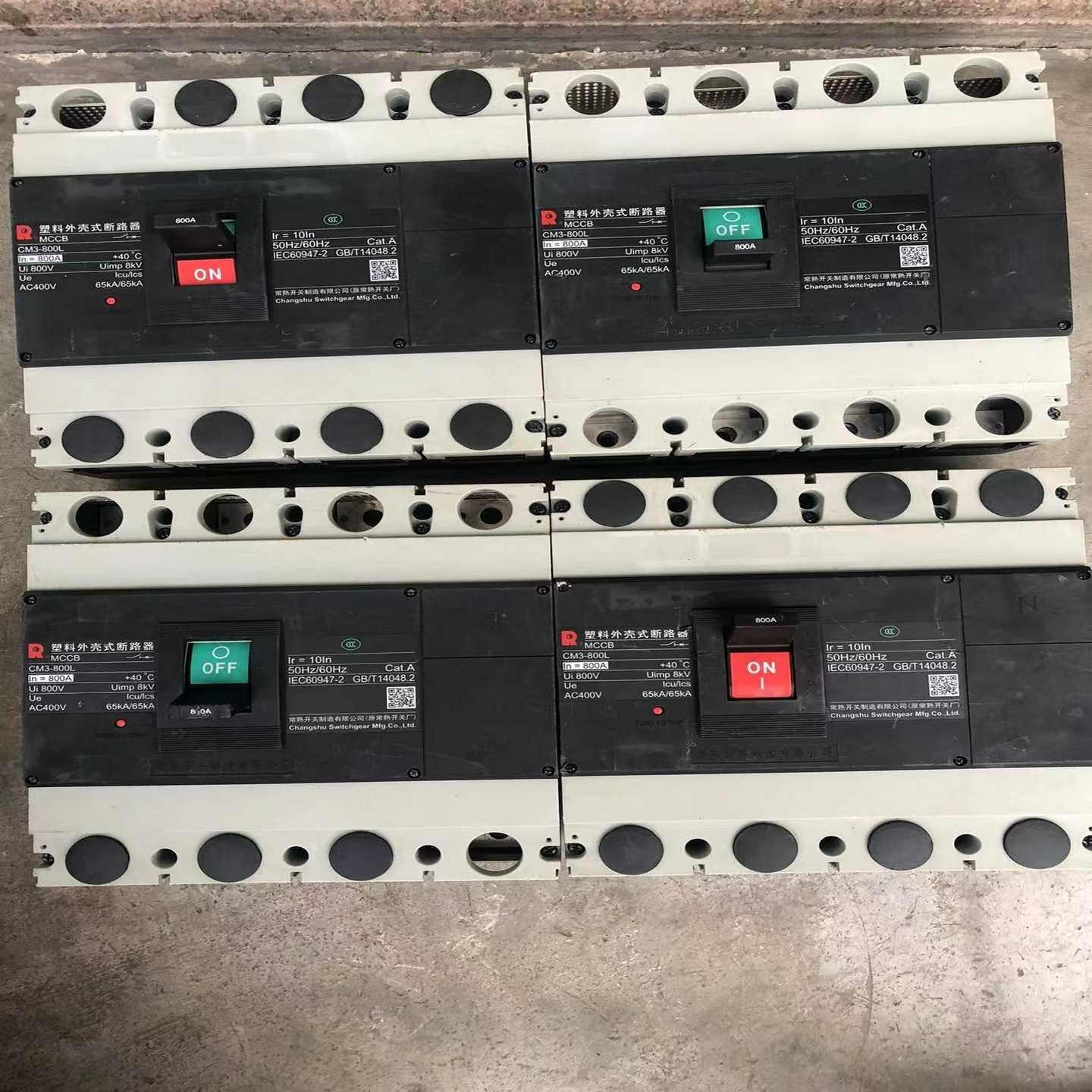 常熟CM3-800L断路器。