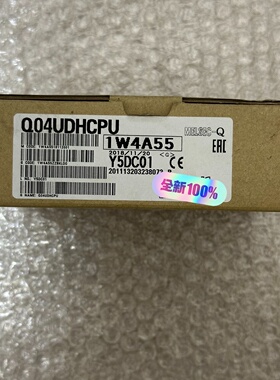 Q04UDHCPU 全新原装--议价商品