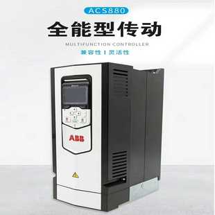 40.37KW 01A2 ACS355 03E