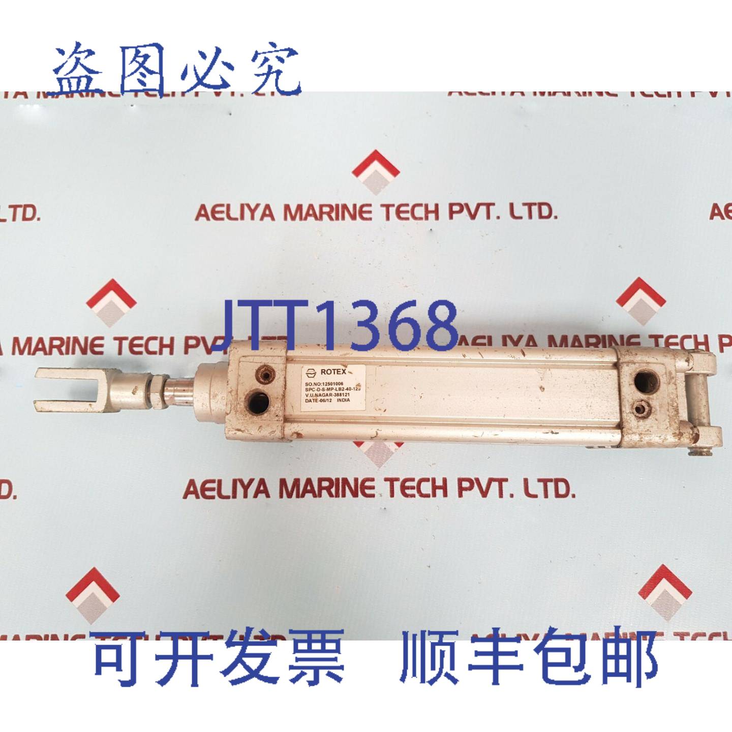 供应ROTEX SPC-DS-MP-LB2-40-125 气缸