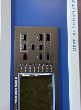 山东鲁能IJC100C智能直流绝缘检测装置实物如图拍前询价