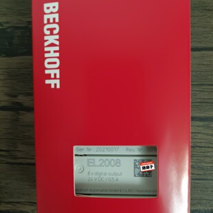 议价全新原装正品 倍福 EL2008 模块，实物拍摄，成色漂亮，