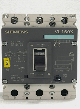 SiemensVL160X125AThermalMagneticTripUnit3VL1712-1DD36