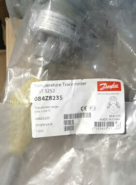 寻IMBT5252084Z8235丹佛斯温度变送器01
