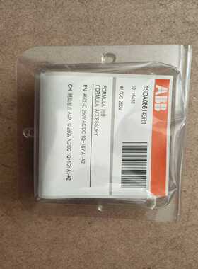 ABB断路器辅助触点1SDA066149R1，AUX-C询价