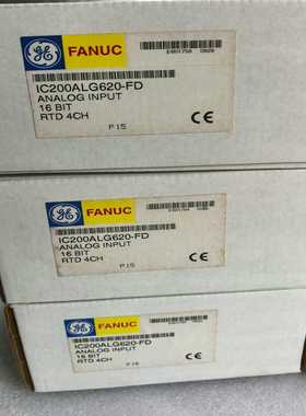 全新GE发那科IC200ALG620-FD--议价商品