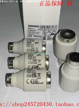 5SB40105SB40115SB41115SB42115SB43115SB431西门子保险丝
