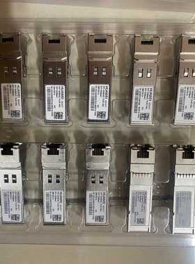 询价华为SFP-1000BaseT千兆光转电模块0231417