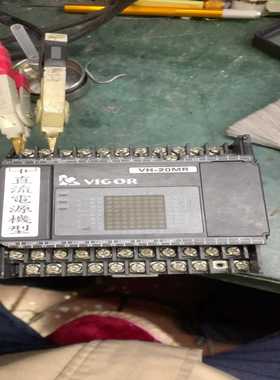 议价原装VIGOR丰炜PLCVH-24MR，壳子坏了，功能完好
