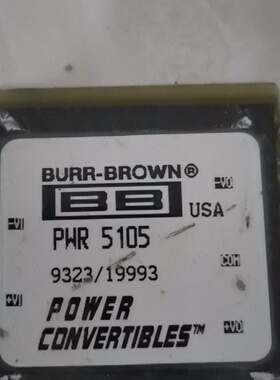 PWR5105PM3048T03122272