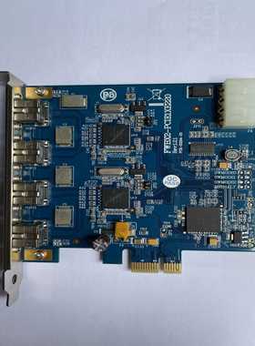 台湾ioiFWBX4-PCIE4XE220四通道四口【博航商行】