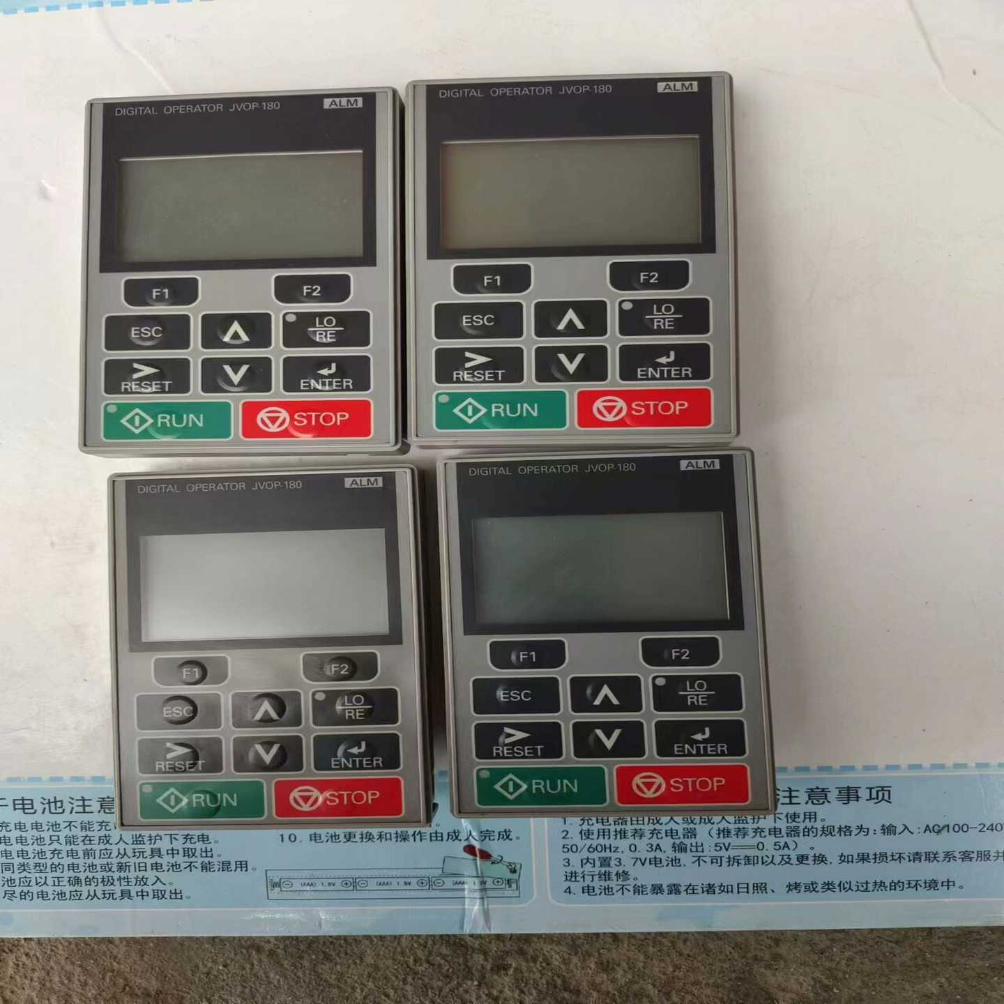 【议价】安川变频器面板JVOP-180，中文液晶面板，一起4个，成色