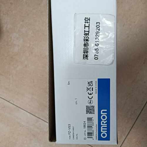 FZ-VS3.5m/5米，E3S-2E4.E2C-X5~询价