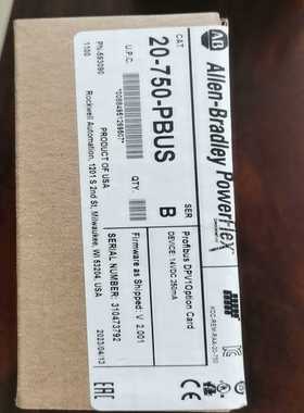 20-750-PBUSAB罗克韦尔模块询价