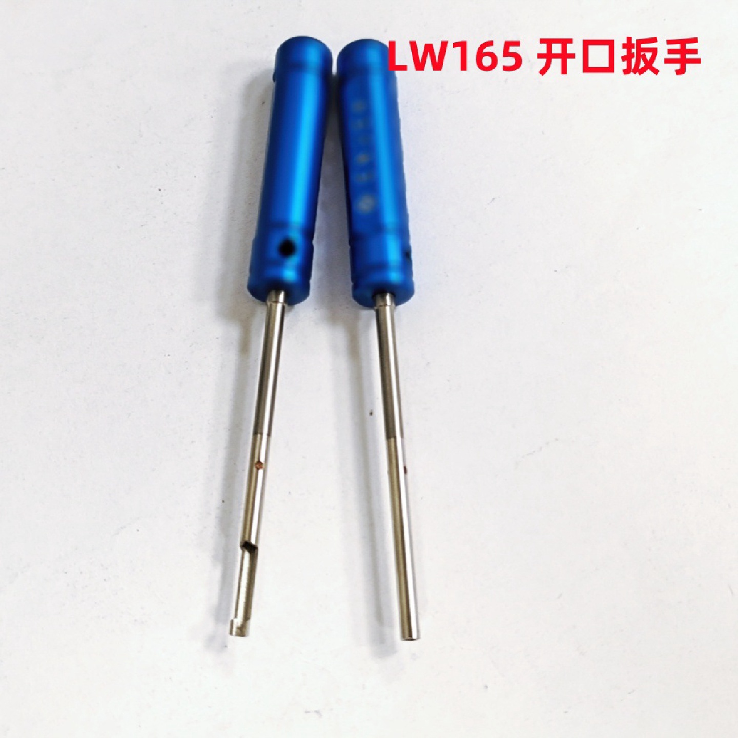 金森源探针LW165开口扳手/线束针拧套工具/螺纹针配件/测试针