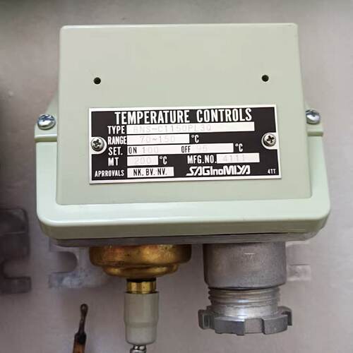 询价鹭宫温控器BNSC1150PL3BNSC1150PL5BNSC1150PL3QC1150PL5Q