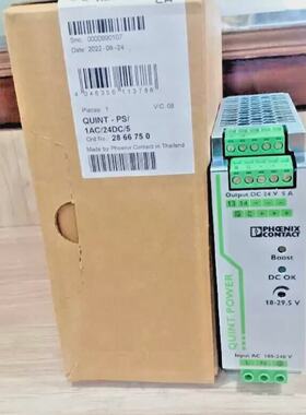 1PCPhoenix Contact QUINT PS1AC24DC 5  Power supply unit 2866