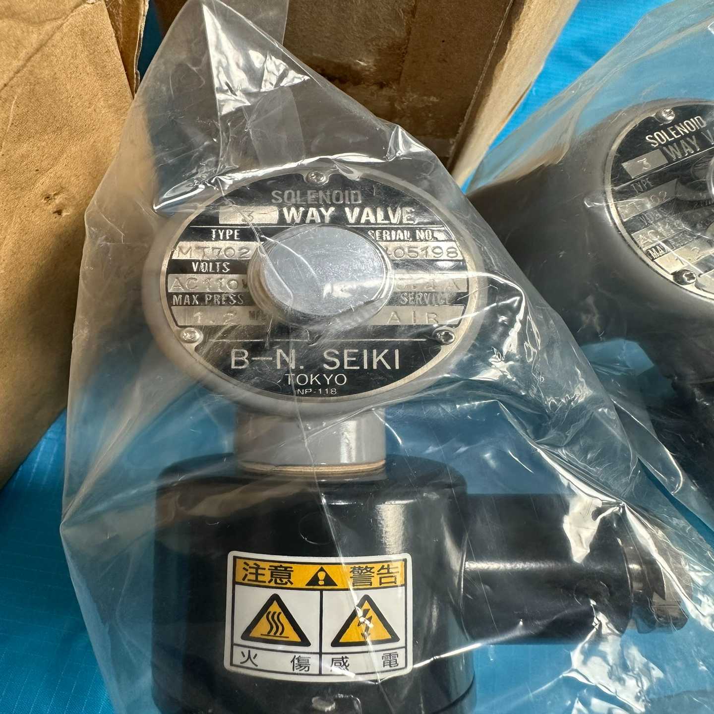 咨询-B-N.SEIKITOKYO，MR702电磁阀AC110