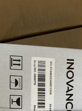 汇川PLCEasy301-0808TN（零零电子）