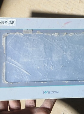 议价Weikong Touch Screen Pi3070ie Picture Physical Shooting