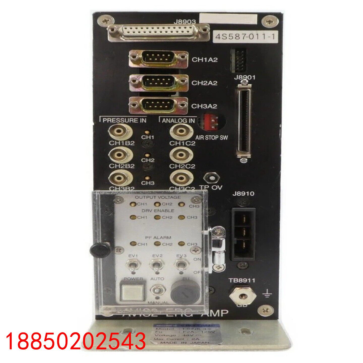 【请询价】Asahi 130NK 3-2A AVIS2 ERG AMP