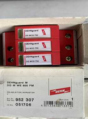 防雷德国DEHN盾牌防雷器DGMWE600FM浪涌(亚飞商行）