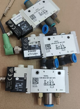溢价-费斯托电磁阀VUVGL10M52mTM71p3