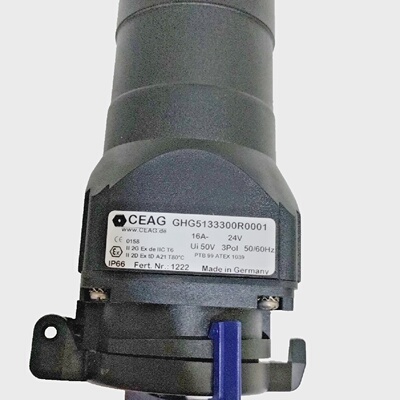 *NEW NO BOX* CEAG GHG5133300R0001 24V 3 Pin 16A Coupler ATEX