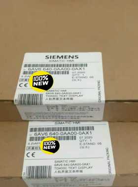 6AV6640-0AA00-0AX1西门子TD400C文本--议价商品