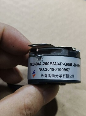 询-长春禹衡ZKD60A250BM4PG05LB0.